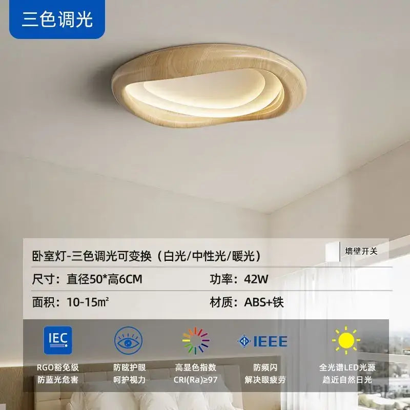 Modern oval decorbites led wood chandelier with natural wood frame and layered led panels for living room lighting