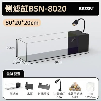 Modern rectangular glass betta fish tank with black housing side filter and integrated adjustable lamp for living room decorbites betta fish