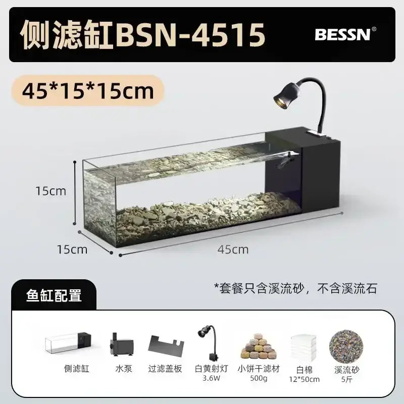 Modern rectangular glass betta fish tank with clear sides and built-in led lamp for living room decorbites betta fish