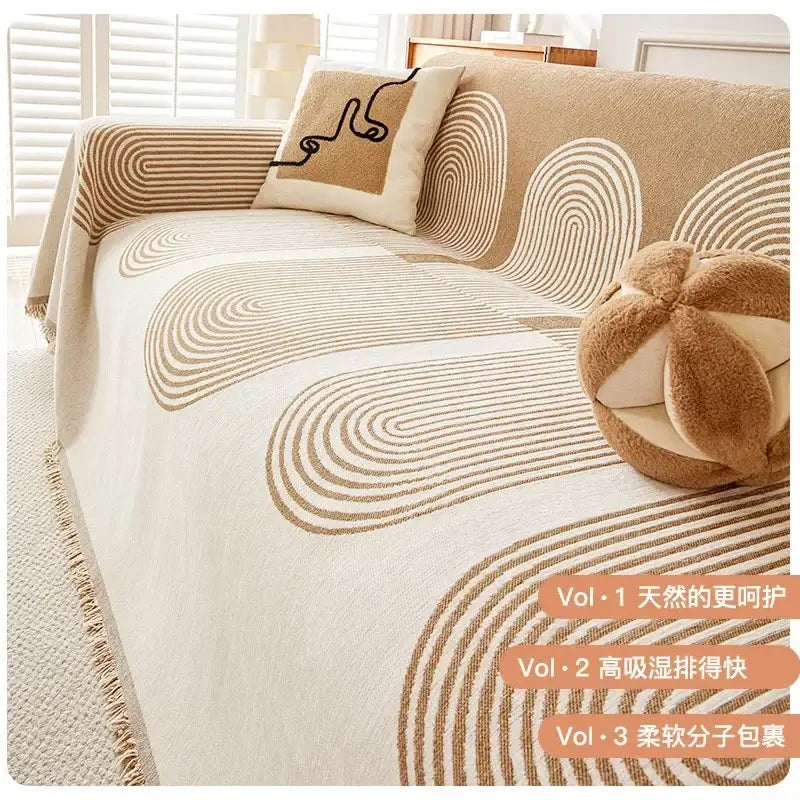 Beige and tan woven sofa cover with concentric circular patterns made of thicken chenille for modern living room use