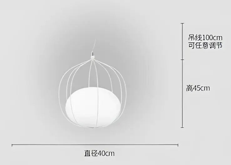 Minimalist white glass ball pendant light with spherical cage design and adjustable 100cm chain for dining room