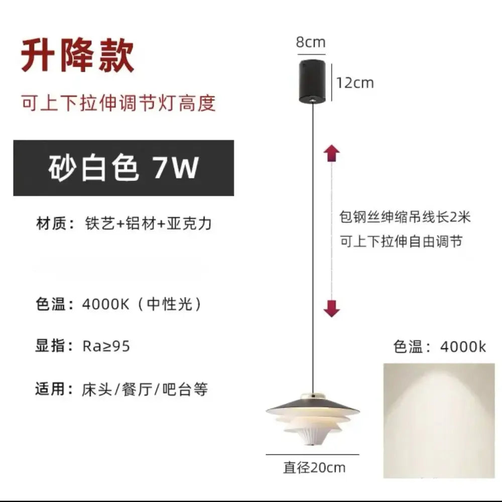 Modern tiered pendant lights with a matte sand-white finish and cream wind milk glass for kitchen dining use