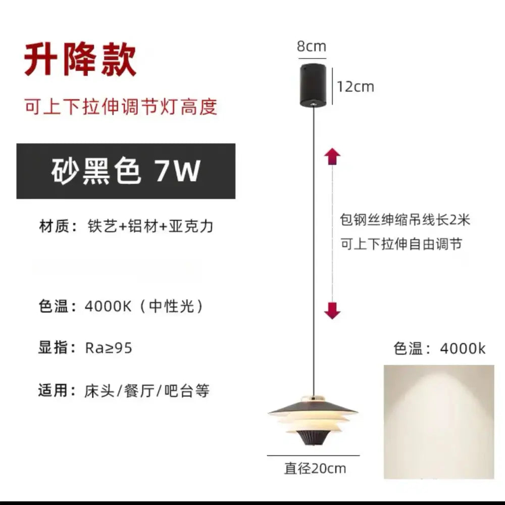 Modern tiered pendant lights with cream wind milk glass shades and a matte black finish for kitchen dining use