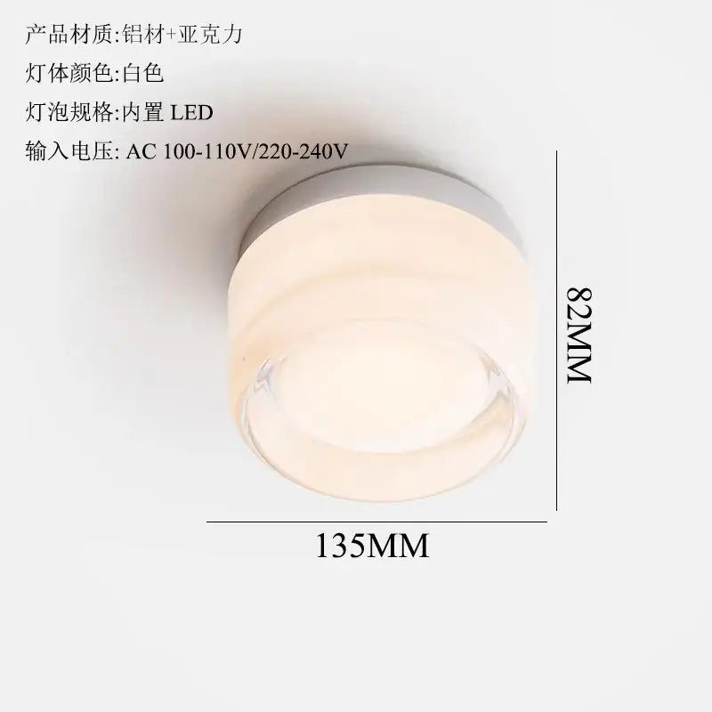 Modern translucent dimple potato chip wall lamp with white cylindrical frosted acrylic diffuser and aluminum frame