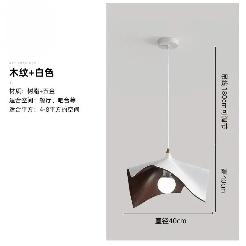 Modern wave black and bronze chandelier pendant light with white and dark wood grain shade for living room use