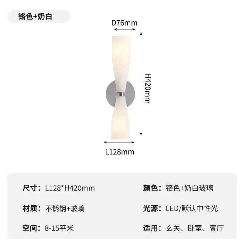 Modern wall lamp with twisted milk white glass shade and chrome finish for bedroom decorbites etcetera copper wall use