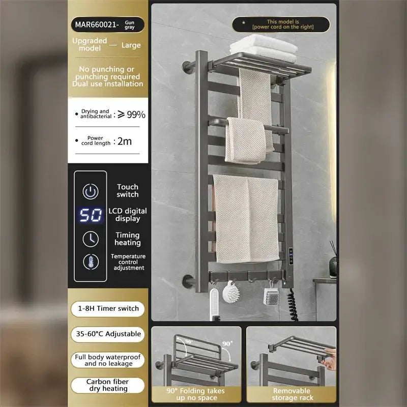 Gun gray carbon fiber electric towel radiator with lcd digital display and touch switch for modern bathroom storage shelf