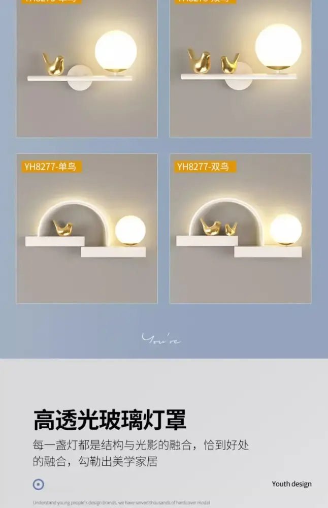 Modern white wall lights with spherical glass shade and golden bird figurines on led shelf for living room decorbites bird wall