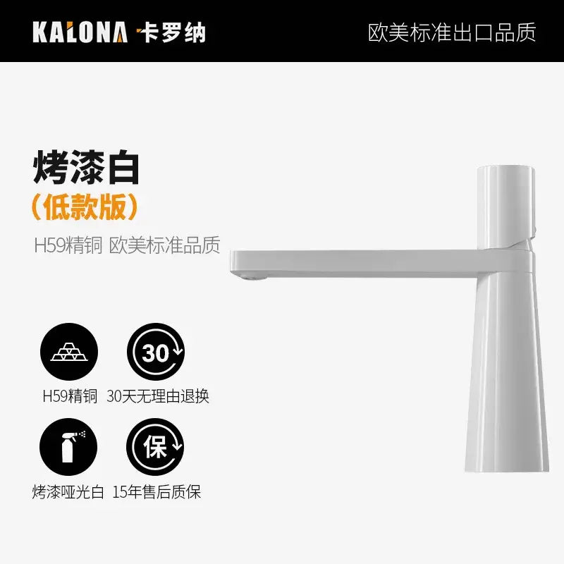 White enamel-finished h59 brass faucet with single-handle control for modern decorbites ceramic wall mounted sink