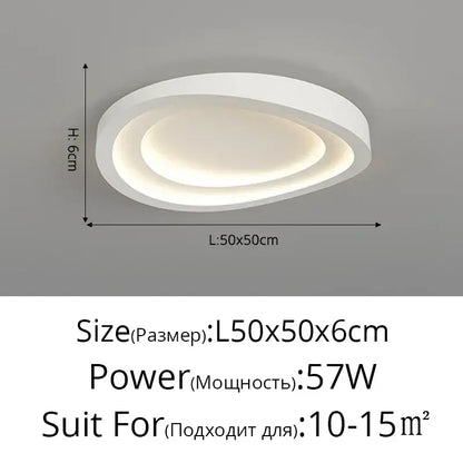 Modern white oval ceiling light with sleek layered design and soft ambient glow for living room decorbites designer ceiling lights