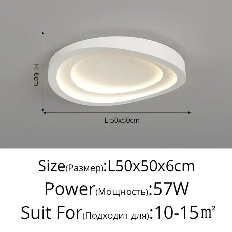 Modern white oval ceiling light with sleek layered design and soft ambient glow for living room decorbites designer ceiling lights