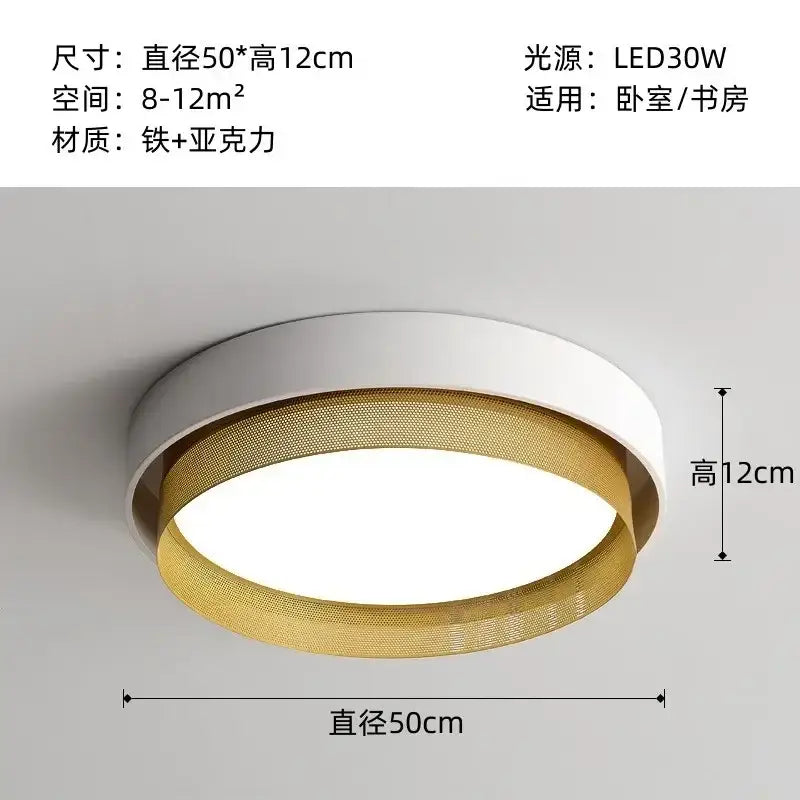 Modern white and gold circular metal grid ceiling light with led 30w bulb for bedroom decorbites circular metal design