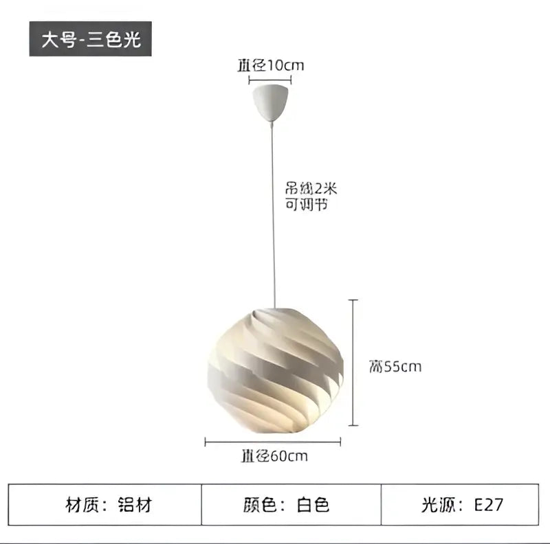 Modern white swirling spherical pendant light with ribbed aluminum design and e27 bulb socket for dining room decorbites designer pendant