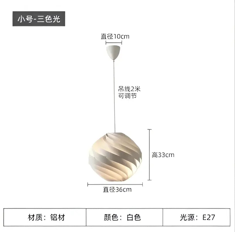 Modern white aluminum pendant light with swirling spherical ribbed design and e27 bulb socket for dining room decorbites designer pendant