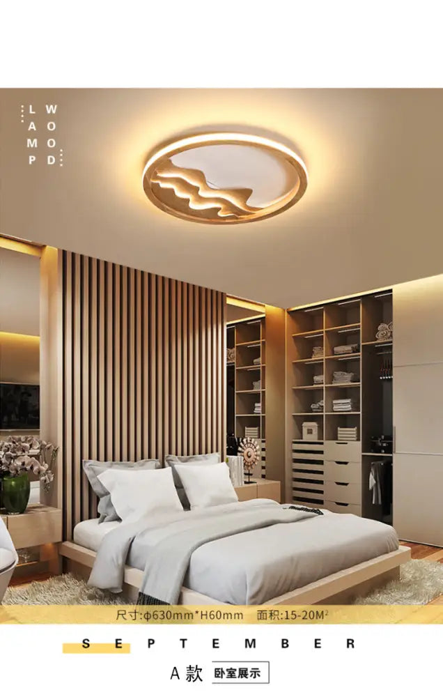 DecorBites™ DecorBites™ Modern Wood Flush Mount LED Fixture - Ring Design, Multiple Options for Bedroom Lighting - Beige/White, Stepless Dimming, Remote Control