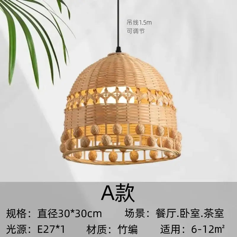 Modern zen bamboo weave pendant light with natural tan finish and decorative beads for dining room illumination