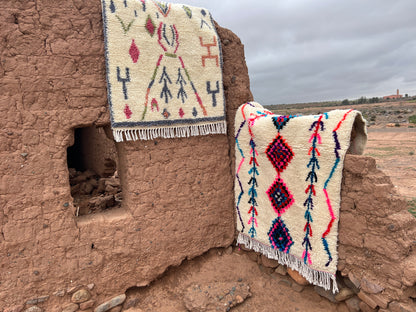 Moroccan Handmade Azilal rug 1.5m x 1m - Moroccan Rugs