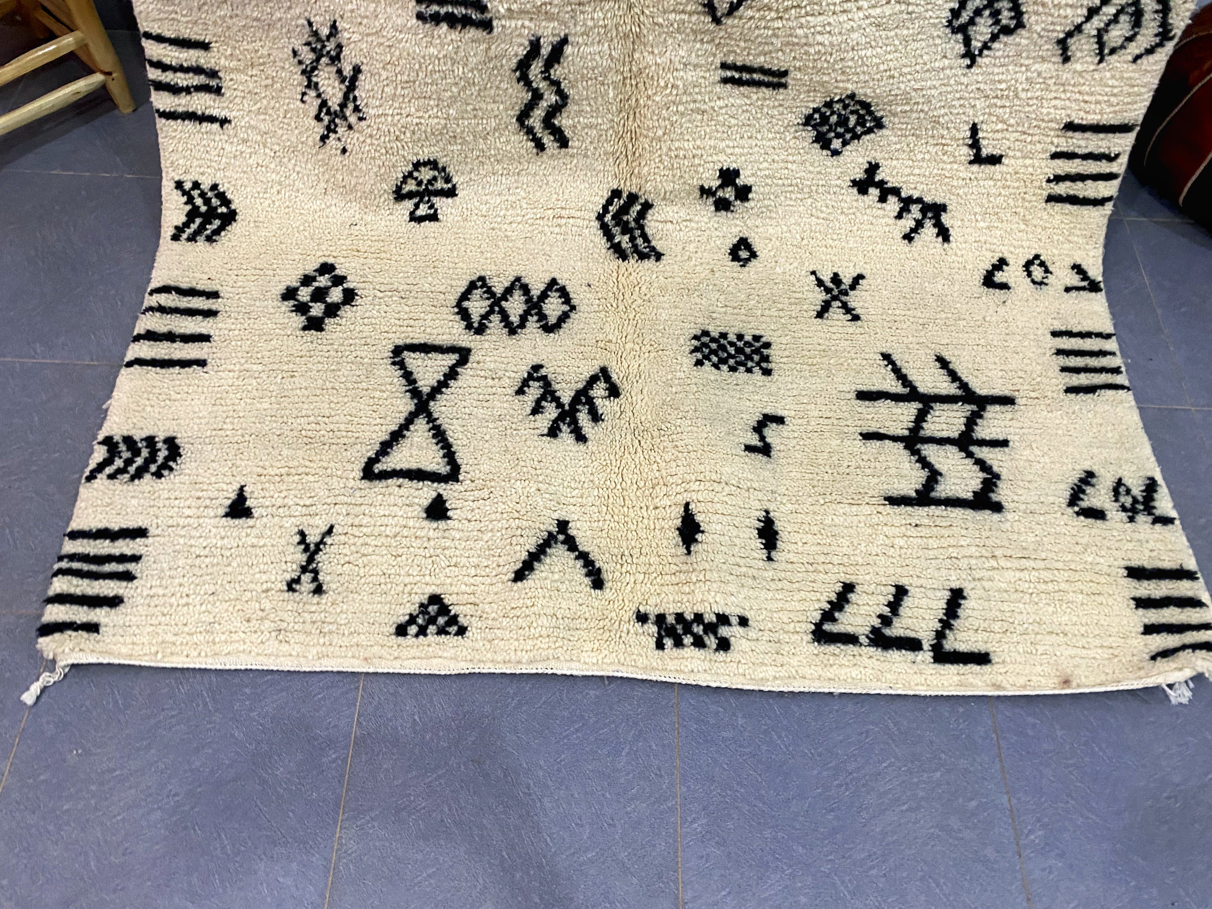 Alfombra Beni Ouarain marroquí hecha a mano, 2,5 m x 1,5 m