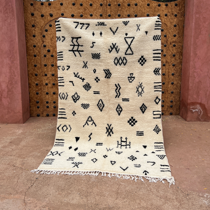 Moroccan Handmade Beni Ouarain Carpet 2.5m x 1.5m - Moroccan Rugs