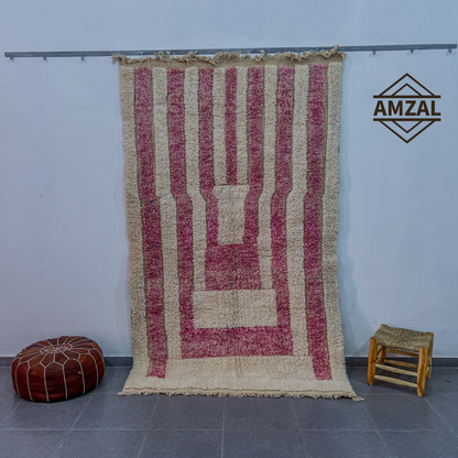 Moroccan Handmade Beni Ouarain Rug 2.5m x 1.5m - Moroccan Rugs