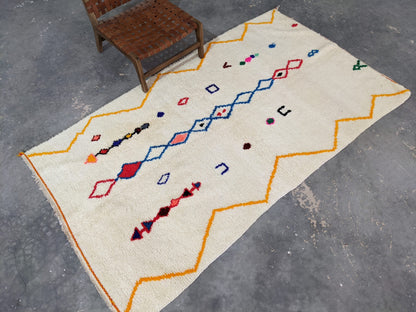 Moroccan Handmade Traditional Azilal Rug 246 X 143 Cm - Moroccan Rugs