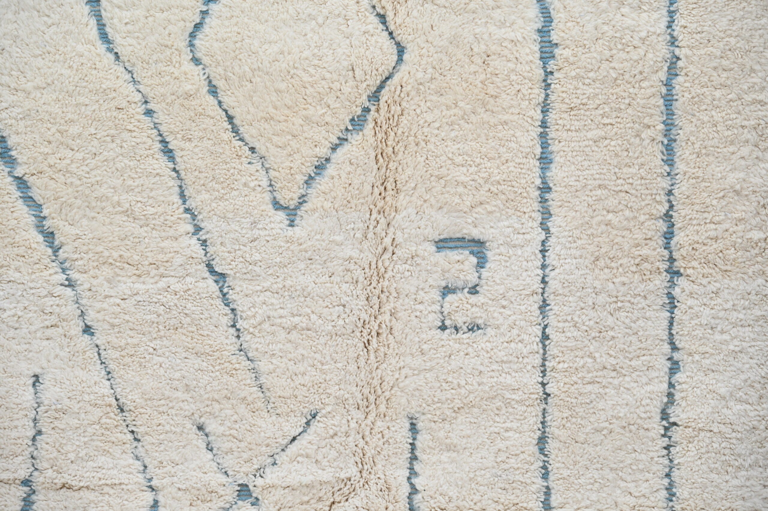 Moroccan Handmade Traditional Beni Ouarain Rug 300 X 205 Cm