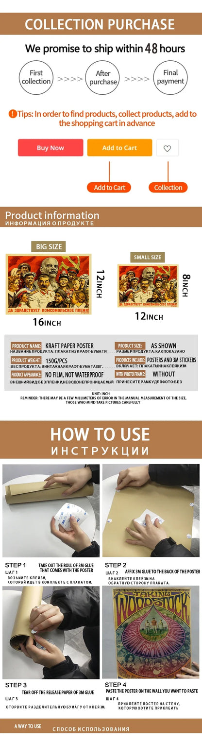 NANA Anime Poster Set - Retro Style2769 - Posters