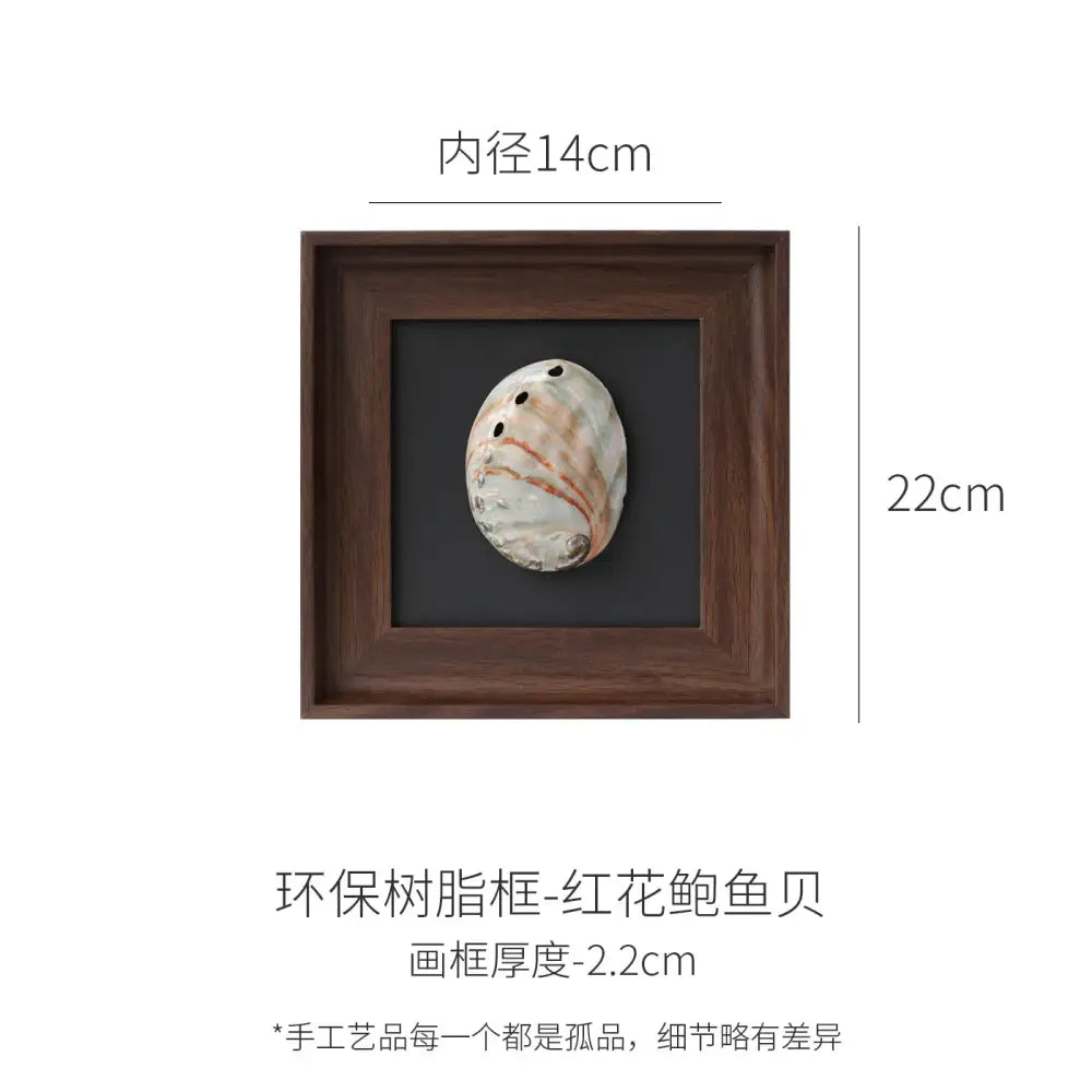 Natural abalone shell decorative painting frame with creamy white and pink veining in dark brown wood for living room art