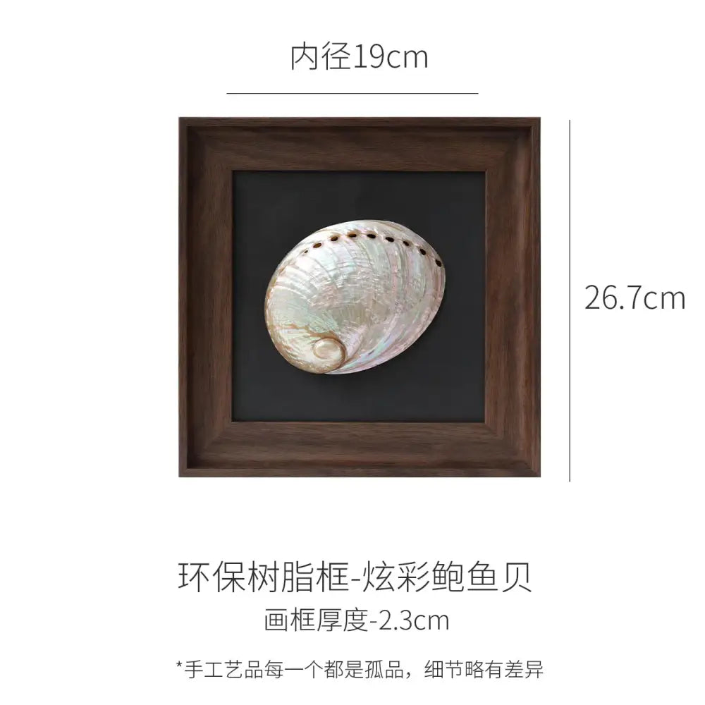 Natural abalone shell decorative painting frame with iridescent shell in dark brown wood for living room art