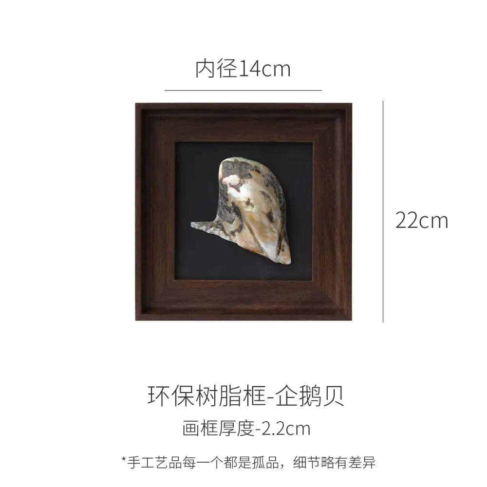 Natural abalone shell decorative painting frame with iridescent oyster mounted in dark brown wood for living room art