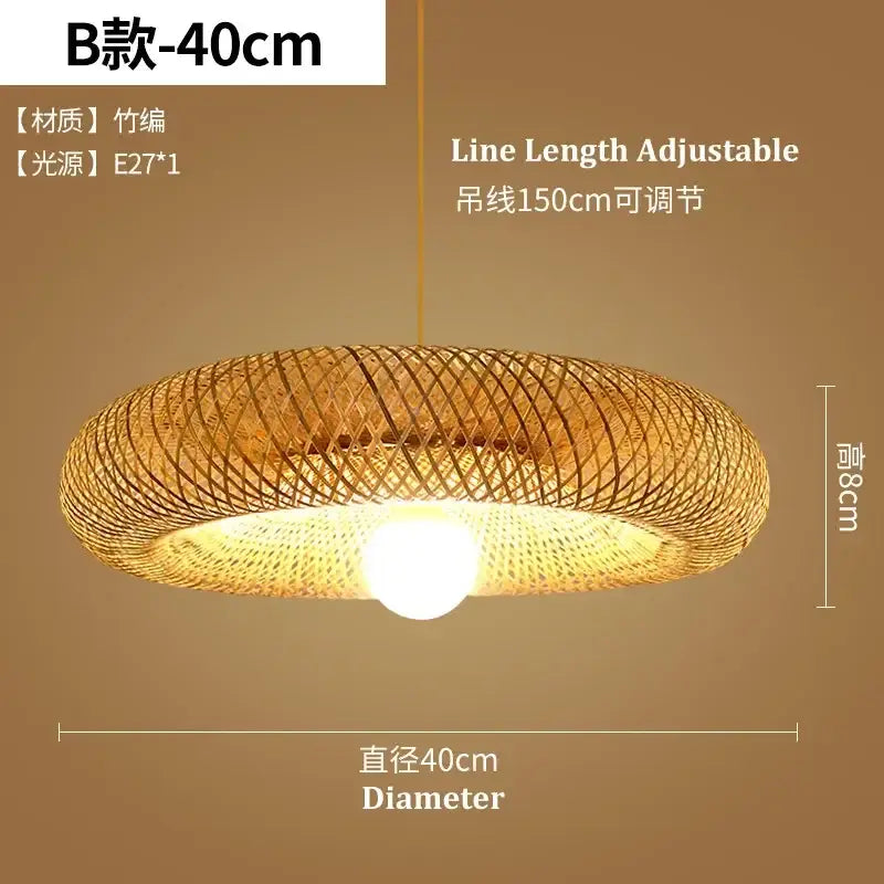 Natural woven bamboo pendant light with warm-toned circular lattice design and adjustable 150cm hanging line decorbites bamboo pendant