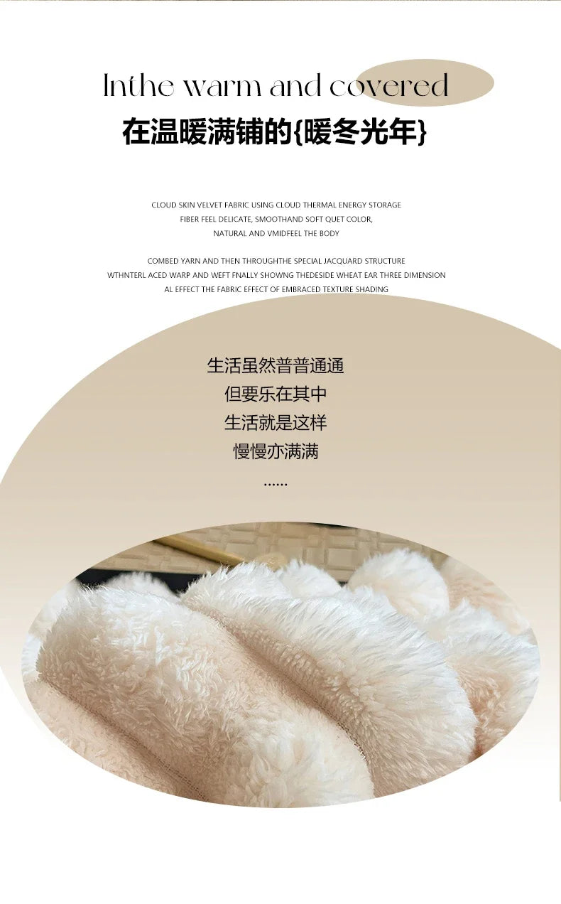 Cream-colored plush artificial rabbit blanket with bamboo fiber soft cloud velvet and wheat pattern for autumn warmth