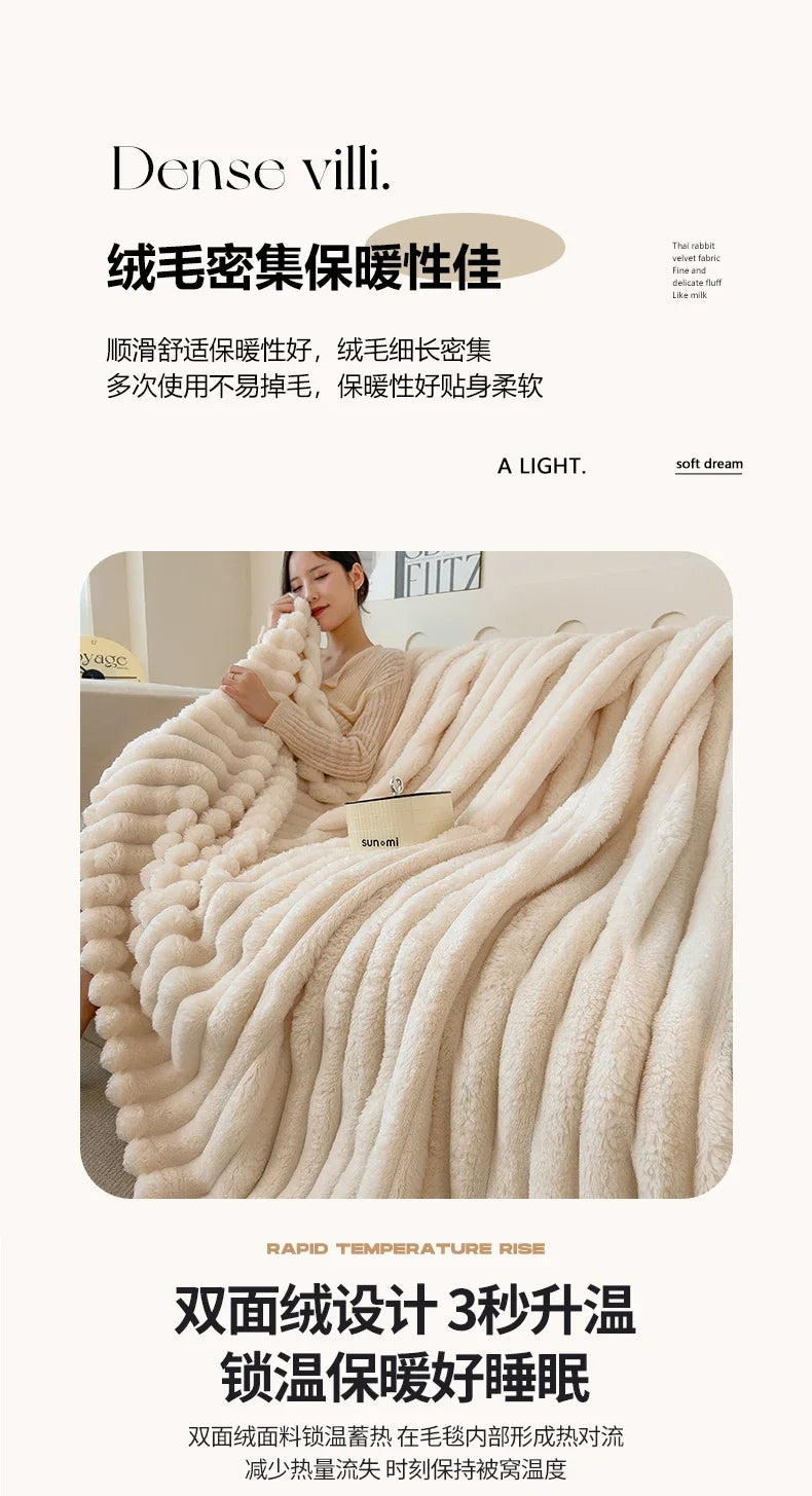 Cream-colored ultra-soft dense woolen blanket with plush texture for warmth and comfort in bamboo fiber blend