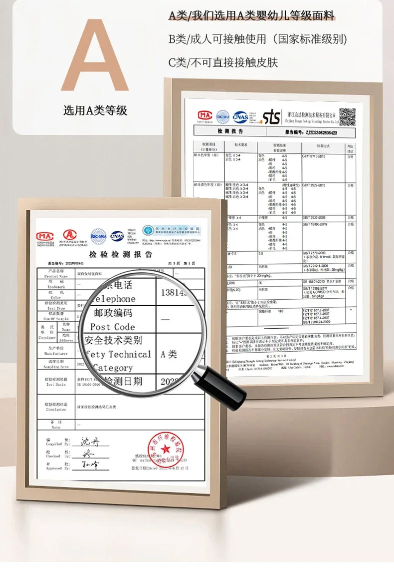 A framed a-class safety certification report highlights key details for new artificial rabbit plush autumn warm blankets with bamboo fiber