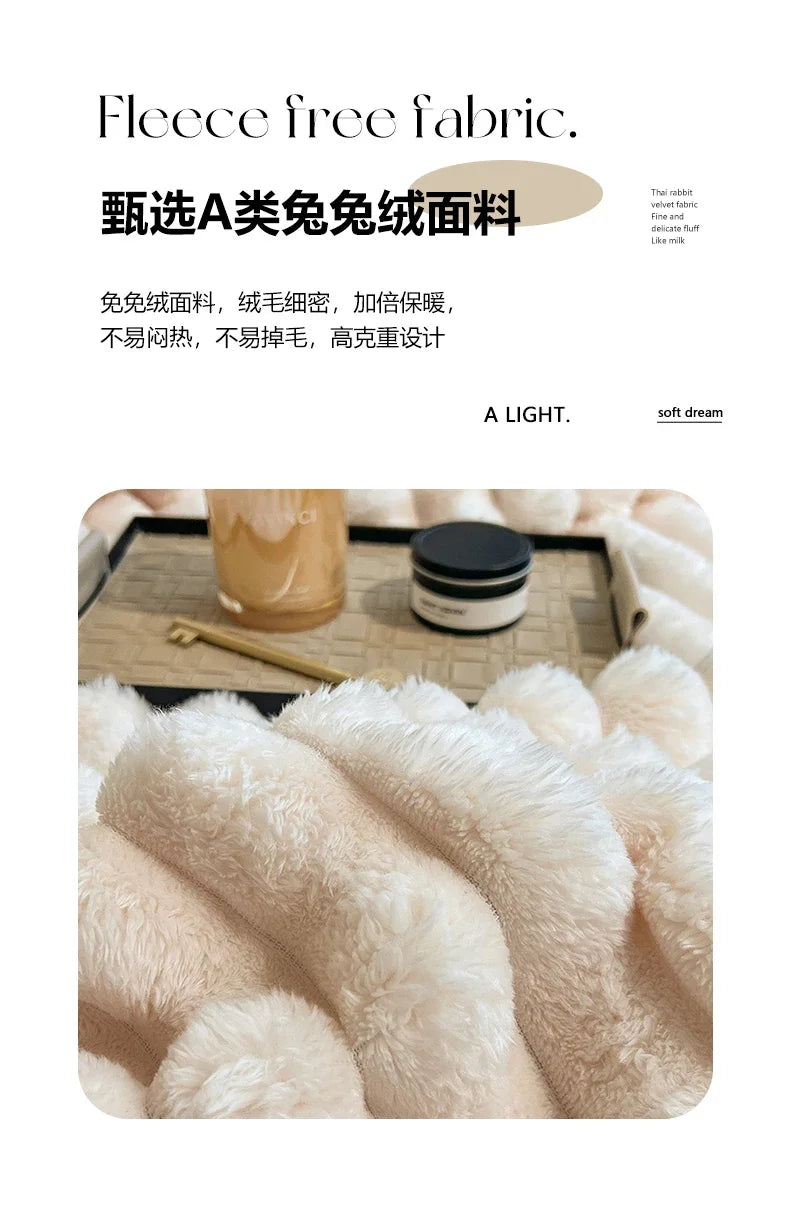 Off-white plush fleece-free blanket with soft fluffy texture and high-density pile made of bamboo fiber for autumn warmth