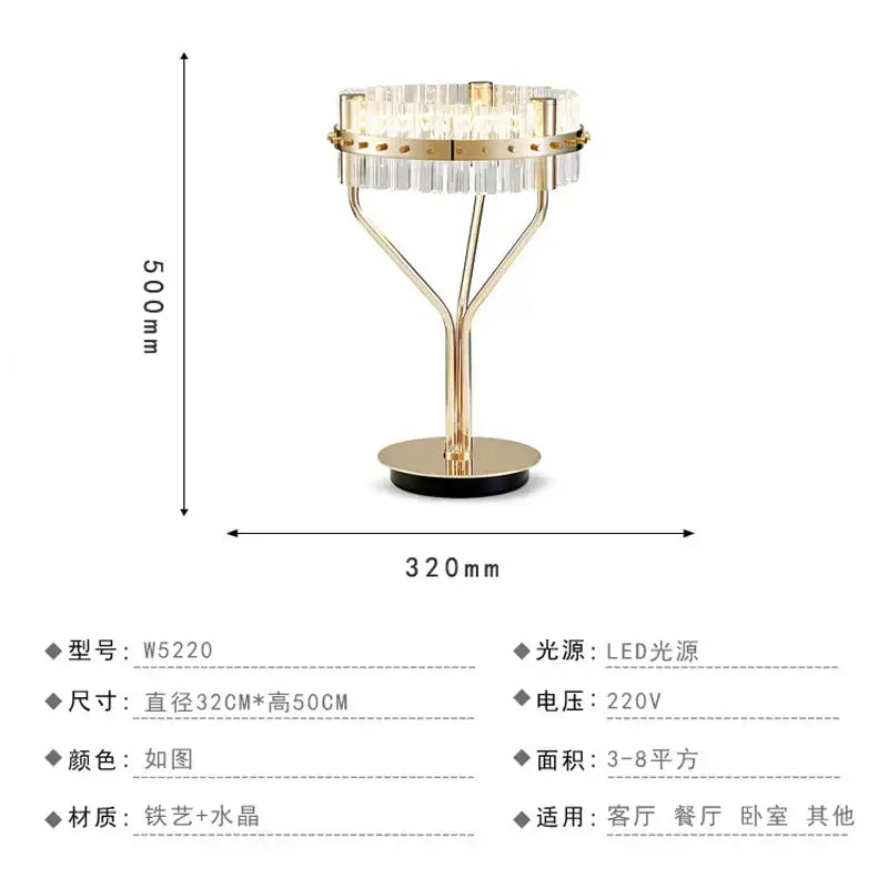 Gold-toned nordic crystal table lamp with circular crystal-encrusted top and slender brass metal base for bedroom