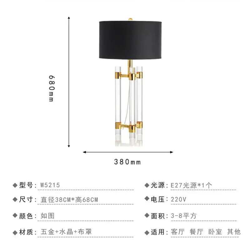 Nordic crystal table lamp with a sleek black fabric shade and brass-accented transparent acrylic legs for bedroom use