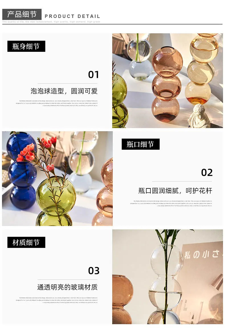 Nordic Glass Vase - Home Decoration Gift - Vase