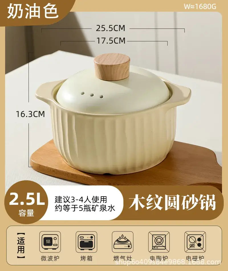 Cream-colored ceramic round casserole pot with vertical wood grain and wooden lid knob for decorbites gas stove rice use