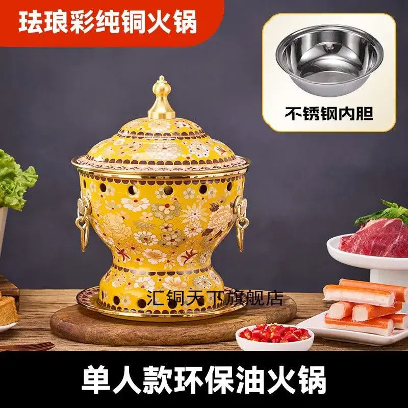 Ornate yellow enamel copper hot pot with floral patterns gold accents matching lid and decorative handles for kitchen cookware