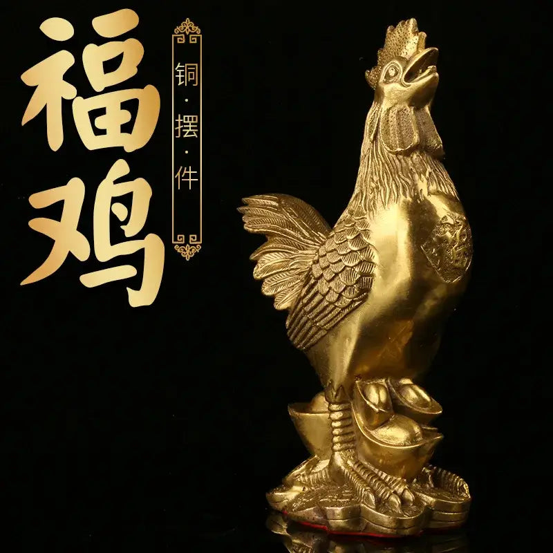 Ornate golden brass rooster figurine with detailed feathering and stylized design decorbites brass rooster desktop decor