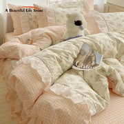 Pastel pink and cream cotton small florals bedding set with delicate lace trim for elegant decorbites cotton small decor