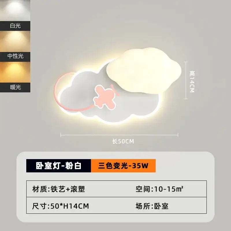 Pink crown cream clouds rainbow ceiling lamp featuring a soft cloud shape with a pink butterfly and three-color lighting decorbites cream clouds