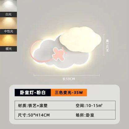 Pink crown cream clouds rainbow ceiling lamp featuring a soft cloud shape with a pink butterfly and three-color lighting decorbites cream clouds