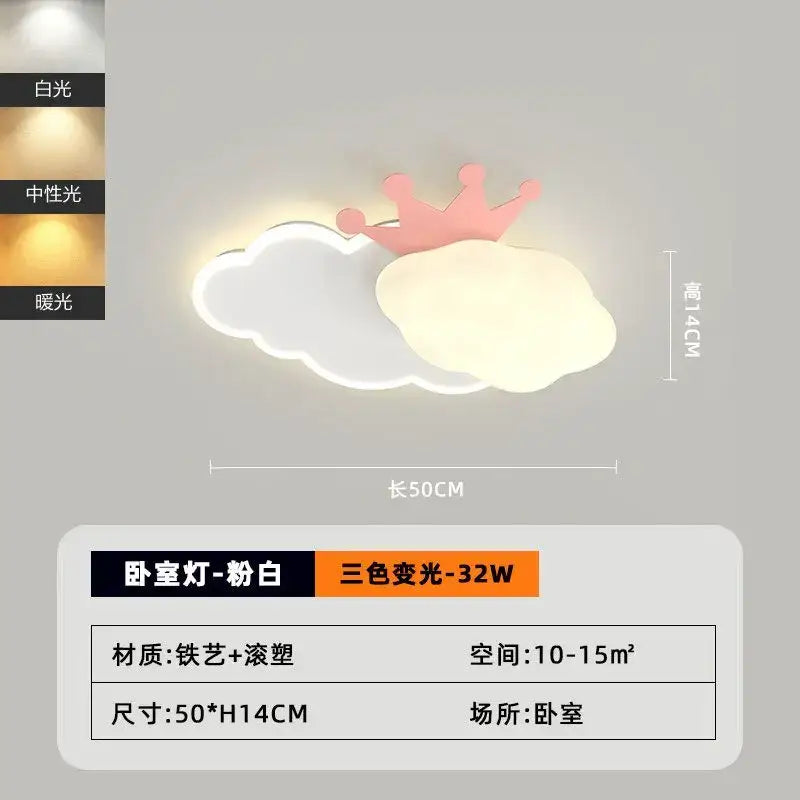 Pink crown cream clouds rainbow ceiling lamp in soft pink and white iron art and resin for decorbites cream clouds decor