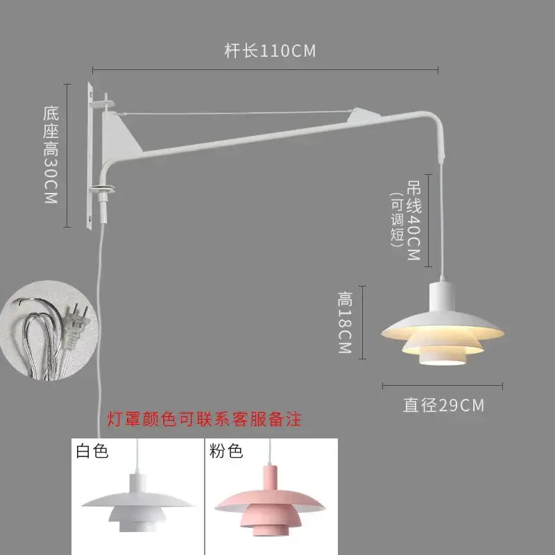 White adjustable swing arm wall lamp with tiered layered shade and wind rotating feature for bedroom use