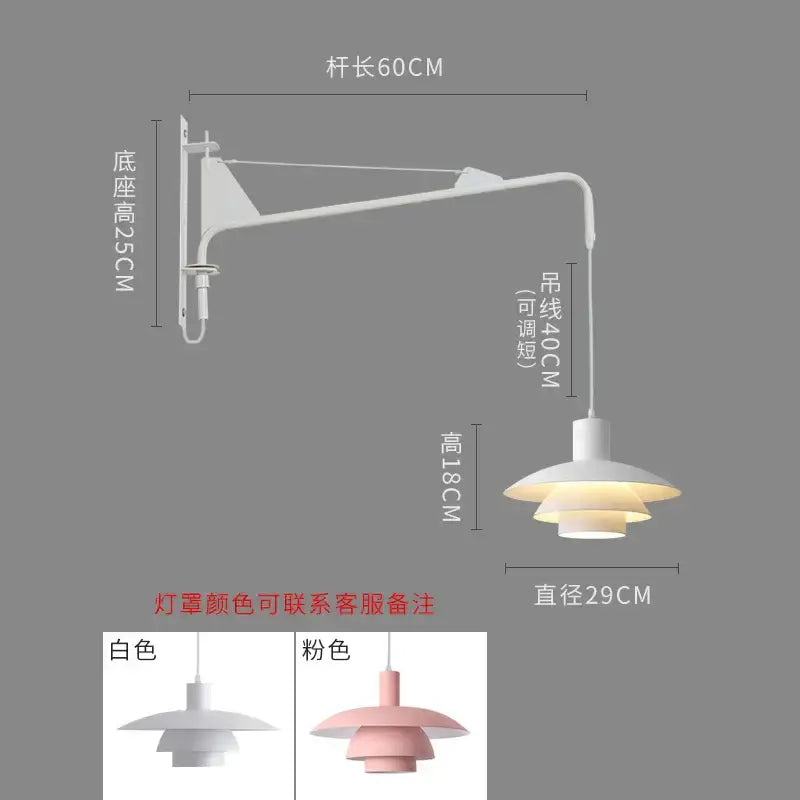 White minimalist wall lamp with swing arm and tiered shade in white or pink, featuring wind rotating function for bedroom use