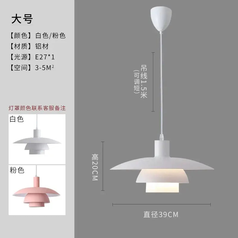 White aluminum pendant lamp with tiered modern design and adjustable cord for pink and white swing arm wall lamp wind rotating