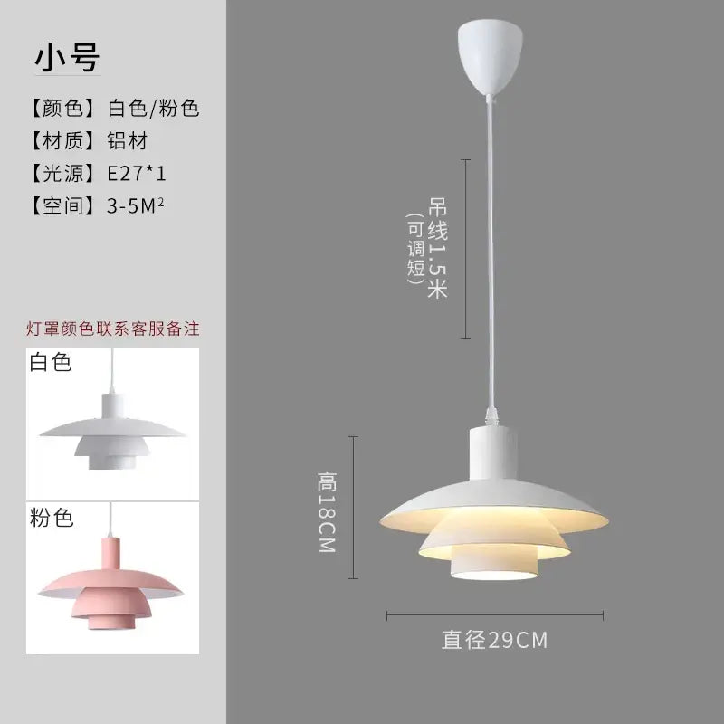 White aluminum wall lamp with layered shade and adjustable cord for pink and white swing arm bedroom wind rotating light