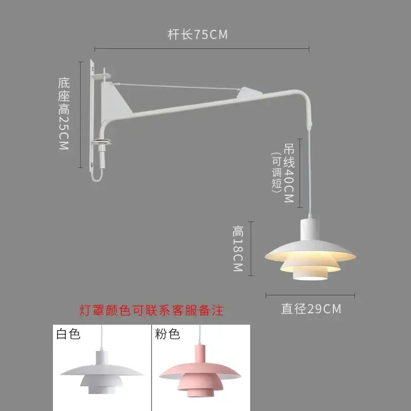 White modern wall lamp with tiered shade and adjustable swing arm featuring wind rotating mechanism for bedroom use